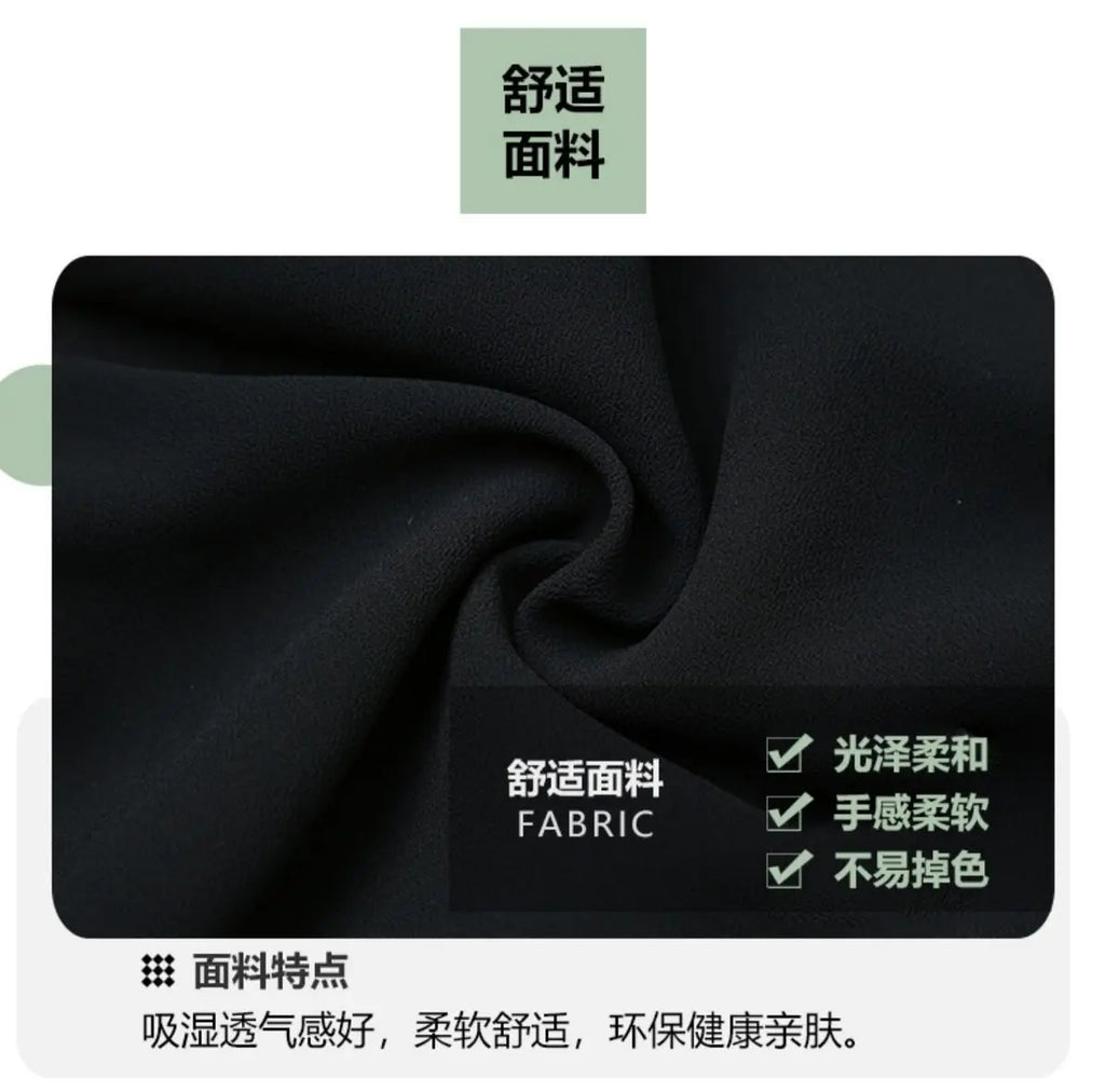 Elegant Black Chiffon Fishtail Skirt