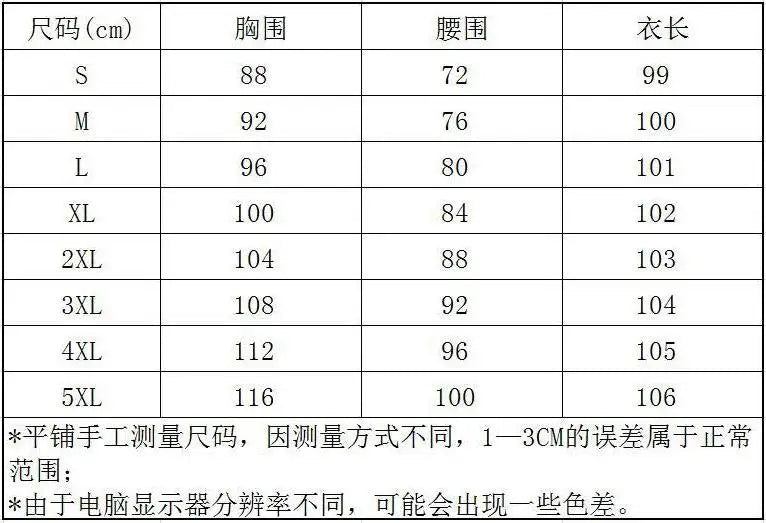 Women's Dresses 2023 Summer Fashion Solid Turn-Down Collar Sleeveless Casual Tie Detail Pocket Design A-Line Daily Midi Dress