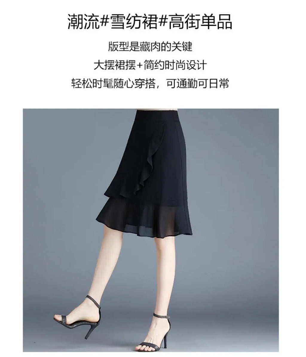 Elegant Black Chiffon Fishtail Skirt